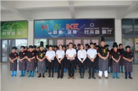 專業餐飲管理助力企業增效 聚焦工廠食堂承包與食材配送——以廣東好來客為例